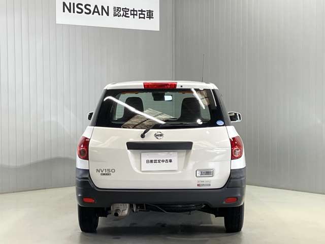 Nissan NV150 AD 10