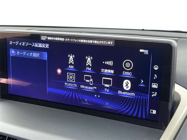 Lexus NX 12