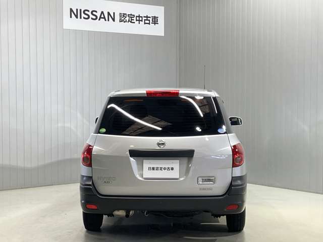 Nissan NV150 AD 11