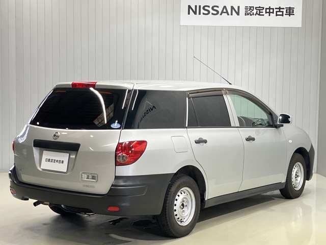 Nissan NV150 AD 2