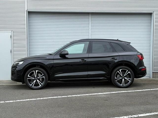 Audi Q5 3