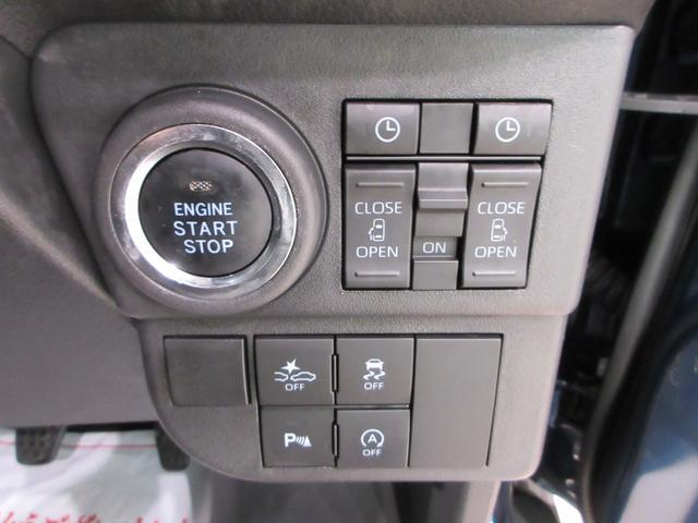 Daihatsu Atrai 12