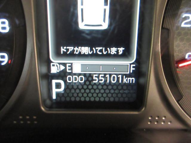 Daihatsu Atrai 9
