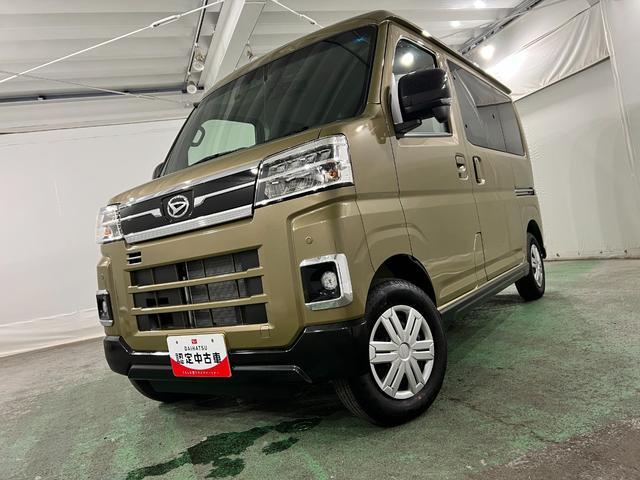 Daihatsu Atrai 7