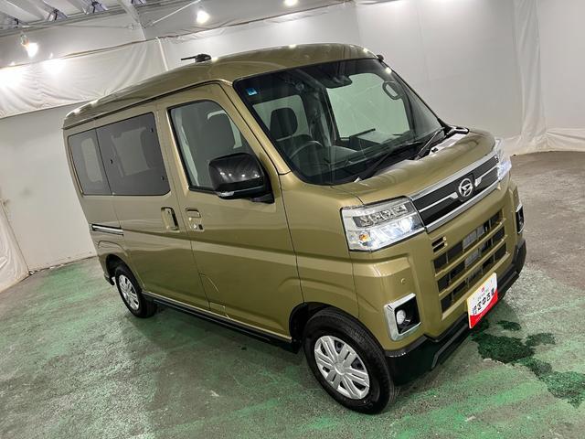 Daihatsu Atrai 9