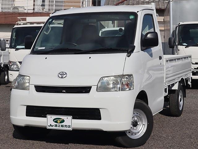 Toyota Light Ace Truck 2
