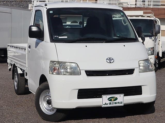 Toyota Light Ace Truck 4