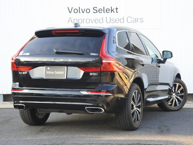 Volvo XC60 7