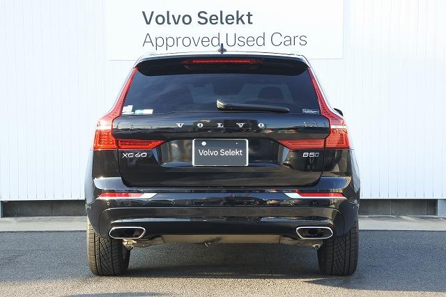 Volvo XC60 8