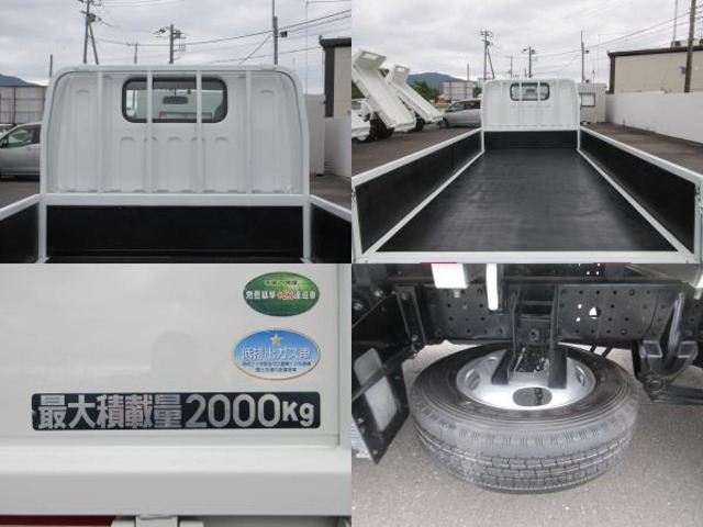 Mitsubishi Fuso Canter 7