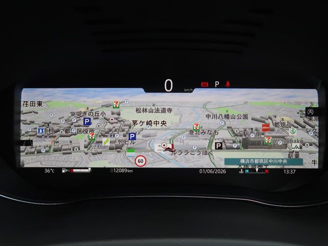 Jaguar E-Pace 7