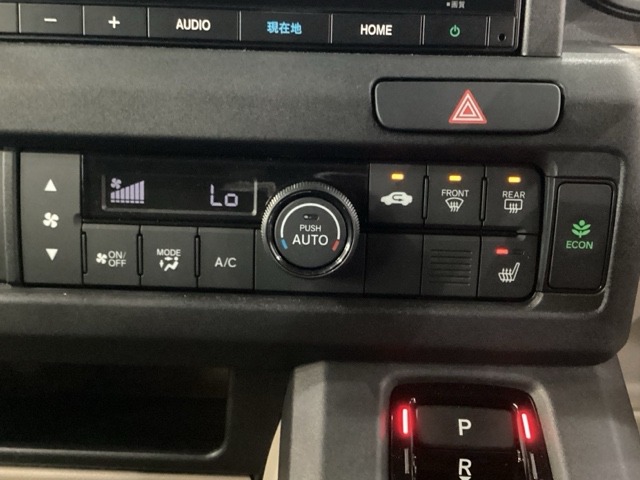 Honda N-VAN e: 11