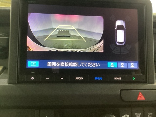Honda N-VAN e: 9