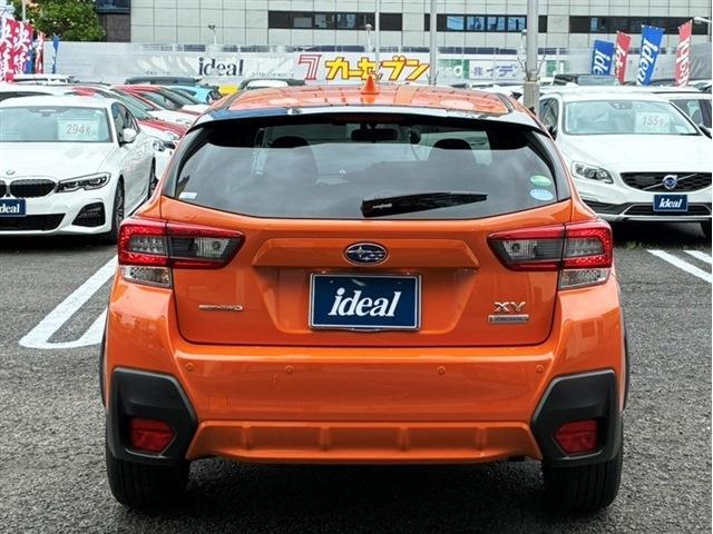 Subaru XV 9