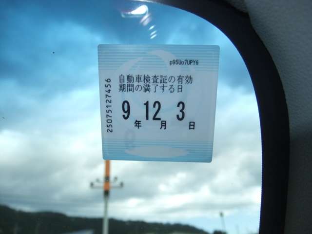 Daihatsu Hijet Cargo 12