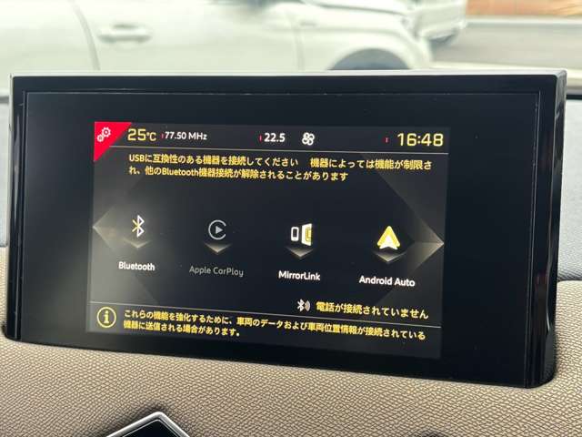 DS Automobiles DS 3 Crossback 7