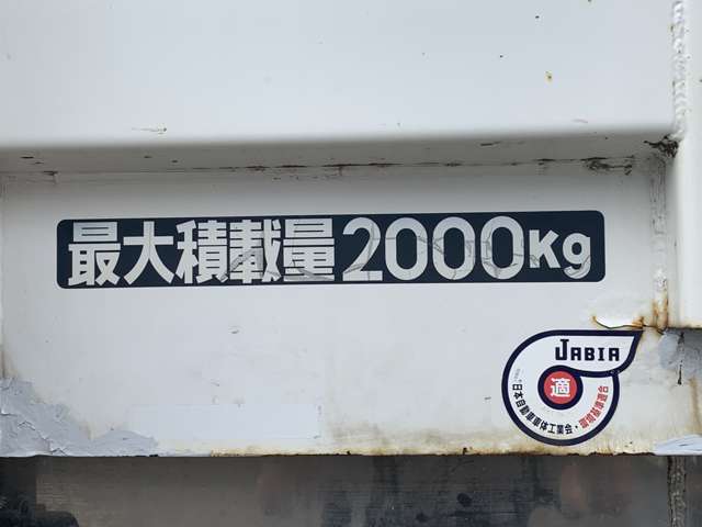 Mitsubishi Fuso Canter 11