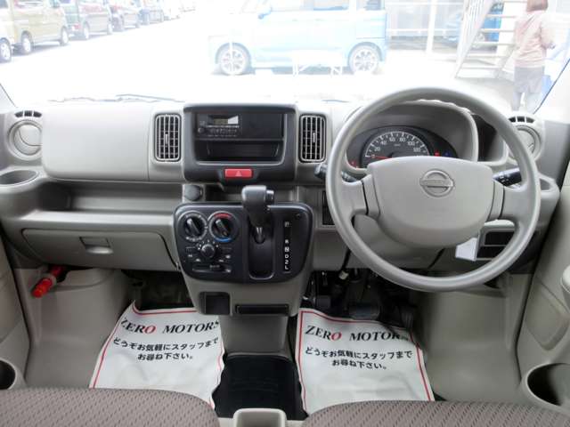 Nissan NV100 Clipper 3