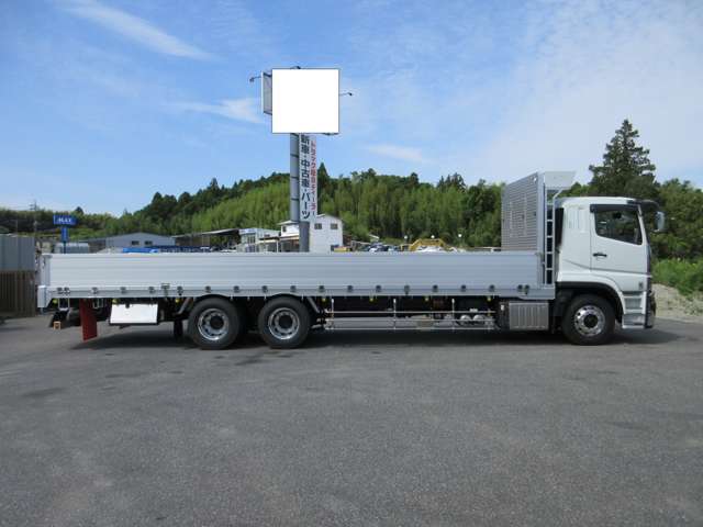 Mitsubishi Fuso Super Great 7