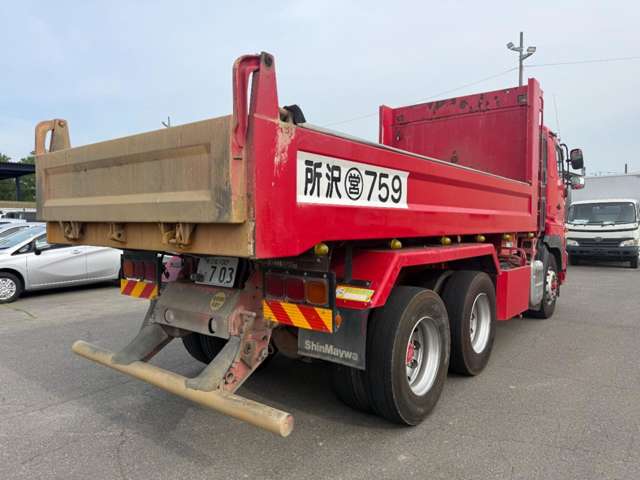 Hino Profia 8