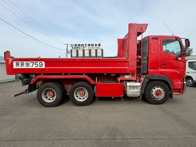 Hino Profia 9