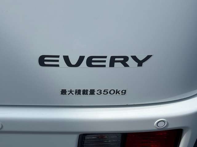 Suzuki Every 4