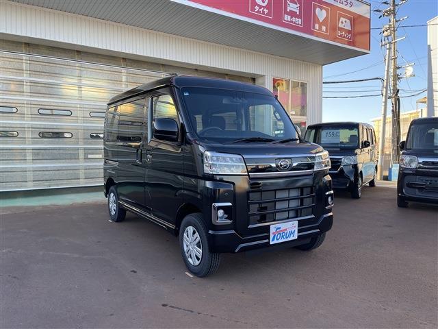 Daihatsu Atrai 2