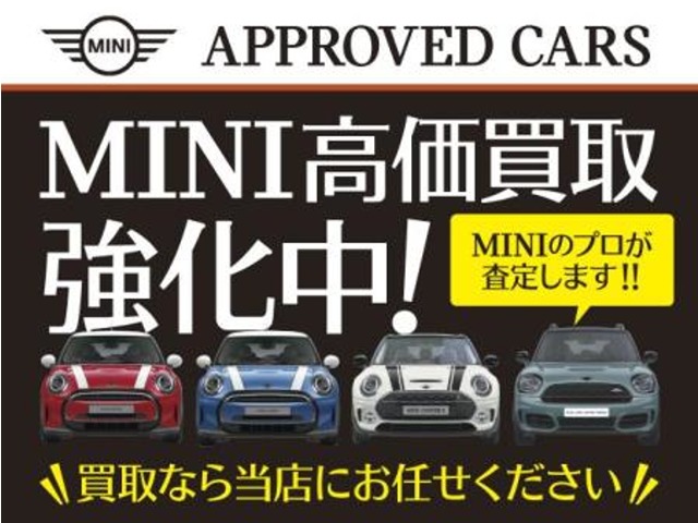 MINI Countryman 7