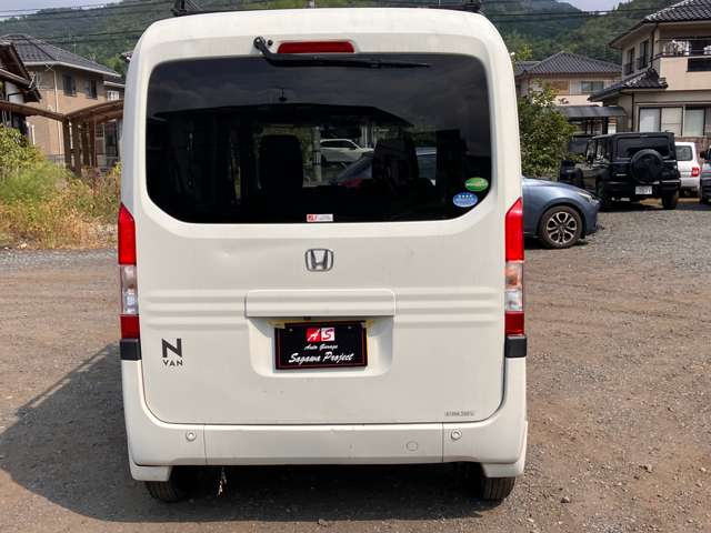 Honda N-VAN 2