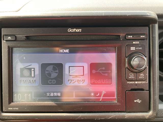 Honda N-VAN 8