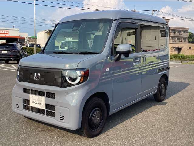 Honda N-VAN e: 7
