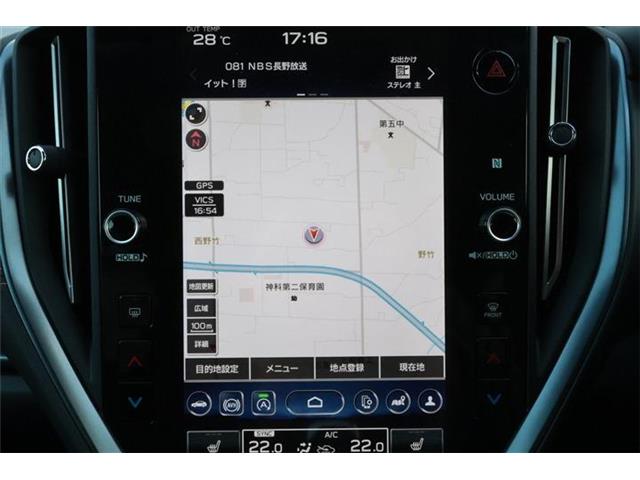 Subaru Levorg Layback 3