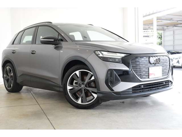 Audi Q4 e-tron 7