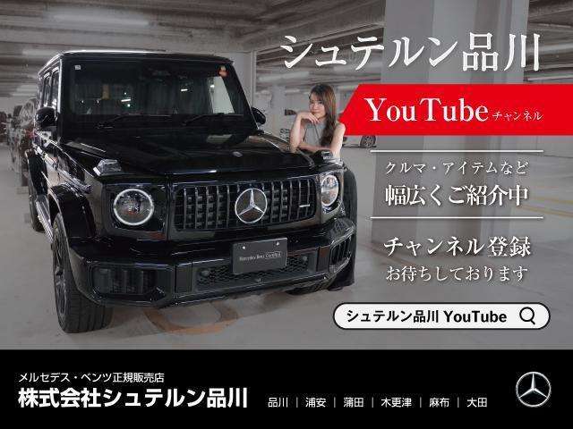 Mercedes-Benz G-Class 10