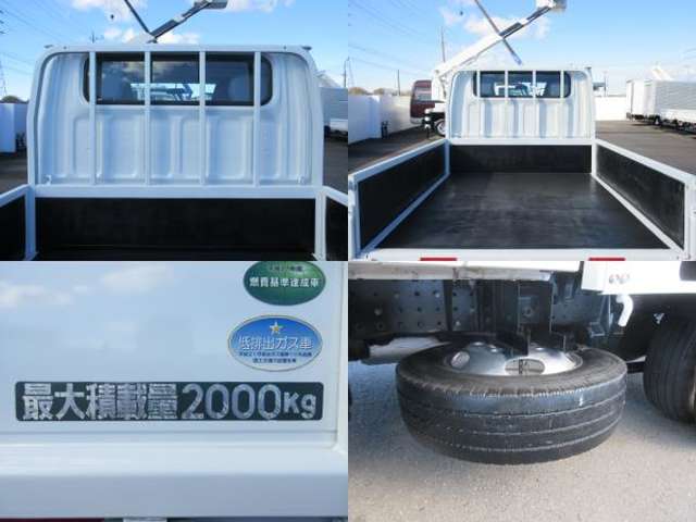 Mitsubishi Fuso Canter 7