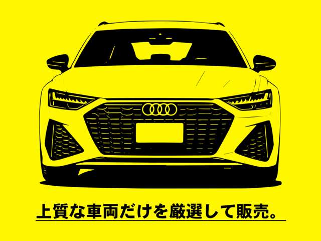 Audi RS Q8 3