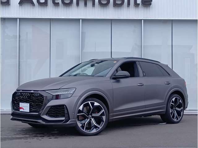 Audi RS Q8 5