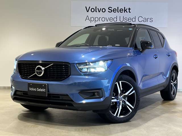 Volvo XC40 3