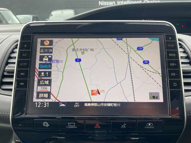Nissan Serena 5