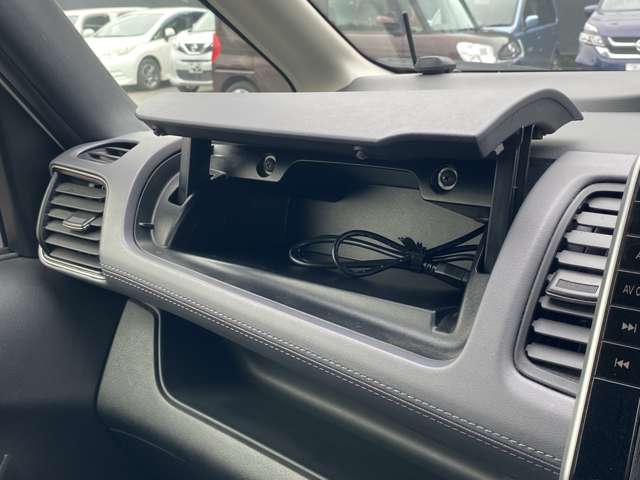Nissan Serena 10