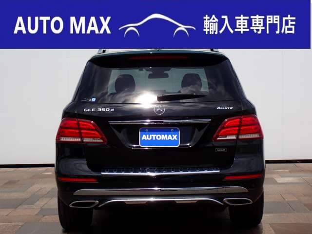 Mercedes-Benz GLE 11
