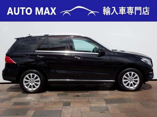 Mercedes-Benz GLE 9