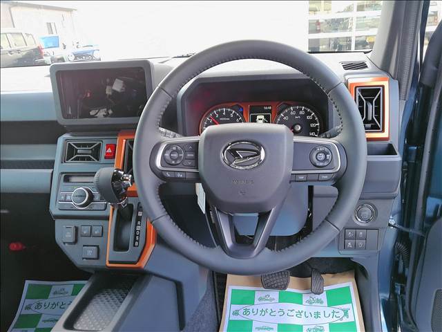 Daihatsu Taft 9