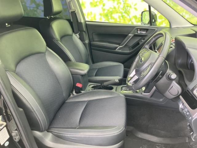 Subaru Forester 2