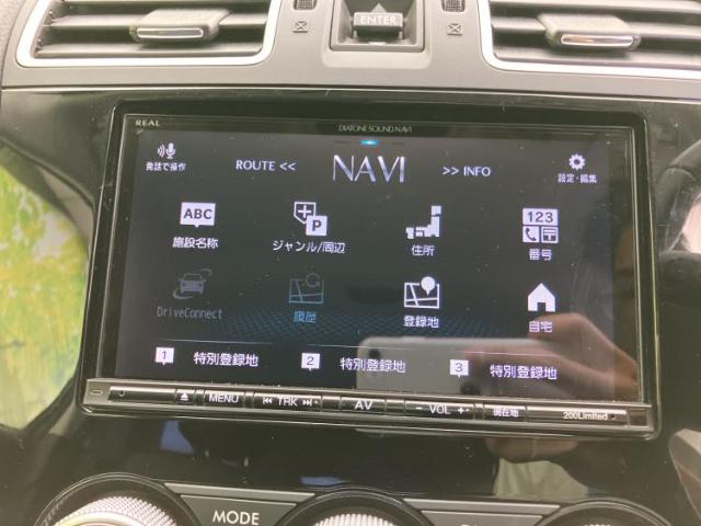 Subaru Forester 4