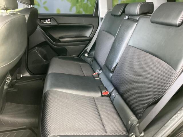 Subaru Forester 9