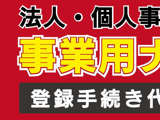 Suzuki Every 4