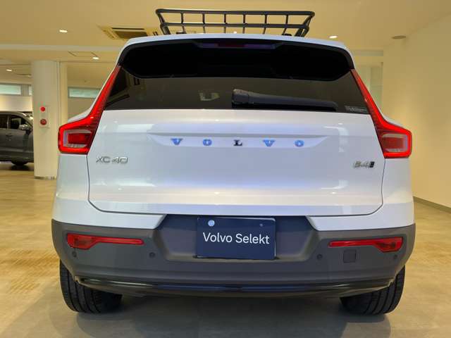 Volvo XC40 9