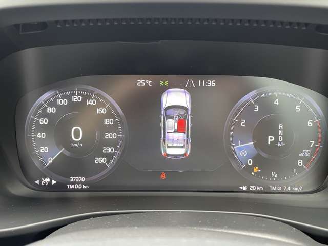 Volvo XC40 7