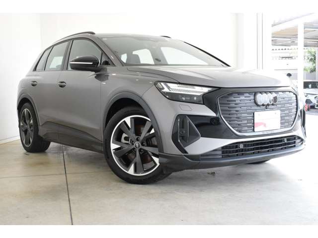 Audi Q4 e-tron 7